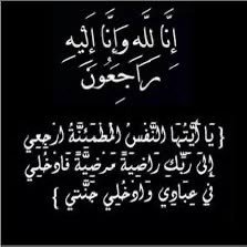 مهتم بالشعر الشعبي.. والشعر العربي الفصيح.. :bogenhiit instagram