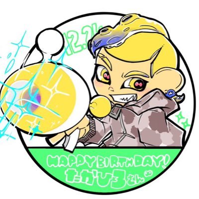 PDW(Panic Dog Walking)所属のノヴァ使い/ブルーオーシャンズカップseason1ベスト8(ガチアサリ)✨/「人生の夏休み前後」2023スプラ東海地区甲子園ベスト128✨(スプラ3)4ルール最高値平均XP2831.5 🌟