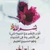 اسماعيل دهينه (@ismaildehina181) Twitter profile photo اسماعيل دهينه (@ismaildehina181) Twitter profile photo
