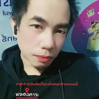 KhotrXanat2154's profile picture. 
