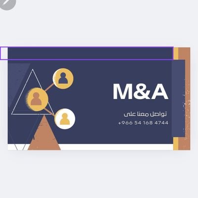 m7888000's profile picture. بحث علمي/ مشاريع تخرج/حل إختبارات /بدل التميز