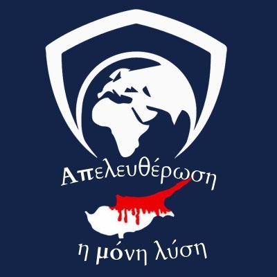 Ιστολόγιο με ειδήσεις και αναλύσεις για την Άμυνα και τη Γεωστρατηγική.