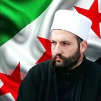لـيـث الـبـلعوس 🇸🇾 (@jwdjwd1253368) 's Twitter Profile