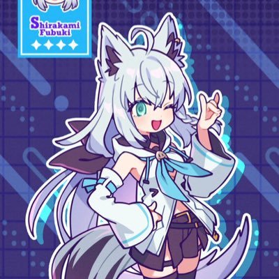気づいたら受験生になっていた中学生すこん部です! ホロリス歴3年目!最推しは白上フブキさんです!基本フォロバします!