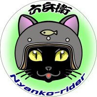 二代目　八兵衛 (@nidaime_86) 's Twitter Profile Photo