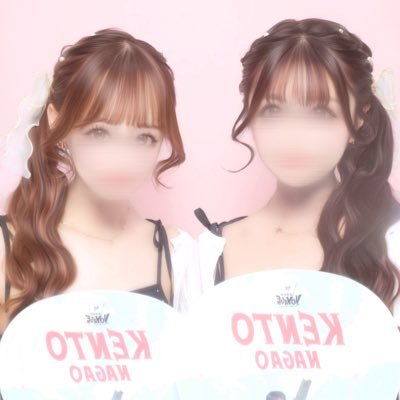 nagao______'s profile picture. なにわの末っ子を母性で見守り隊ᐡ ᴗ̤ ̫ ɞ̴̶̷ ᐡ♡ 0y👶🏻ママなにふぁむ🍼💖育児中のためゆるくオタクしてます💪🏻