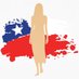 ☭⃠💚 Chilena quiere paz ✌️🇨🇱 (@mapilonbeach) Twitter profile photo ☭⃠💚 Chilena quiere paz ✌️🇨🇱 (@mapilonbeach) Twitter profile photo