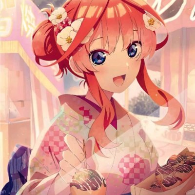 🌟 台湾人 🇹🇼 | 日本語はかろうじて流暢 🇯🇵

プライベートについて：
🎓 日本語を学んでいます。
🍣 おいしい食べ物が大好き！
✈️ 旅行は楽しみ、世界を探索中！
🎮 復古ゲーム機マニア。

ライフスタイル：
🌱 毎日成長中！
💭 焦らず、楽しんで生きる！