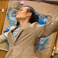 ヘシキアツシ@ゆんたくライター (@heshikia0159) 's Twitter Profile Photo ヘシキアツシ@ゆんたくライター (@heshikia0159) 's Twitter Profile Photo