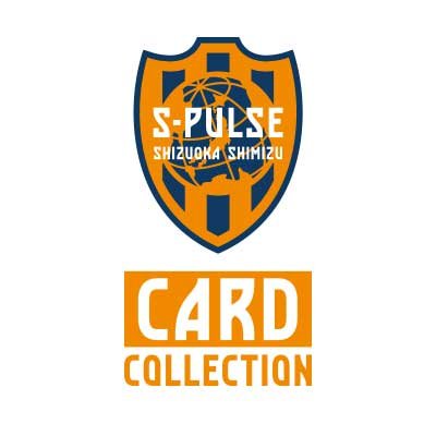 清水エスパルスCD　Best of The S-PULSE 10周年記念 清水エスパルスCD Best of The S-PULSE 10周年記念&タオル - メルカリ
