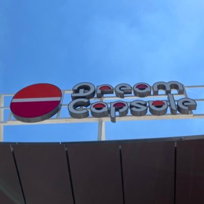🎉2025年7月30日オープン
ガチャガチャ専門店ドリームカプセル@ UNICUS(ウニクス)上里です!常時約750種の品揃えで皆様のご来店をお待ちしております。
【営業時間 10:00~20:00】
【TEL 090-2069-3293】
※発売案内している商品は即完売の場合もございます予めご了承くださいませ。