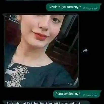 Sanarandi12345's profile picture. 