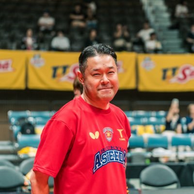 株式会社TASEi、Tリーグ琉球アスティーダ監督、普及+強化+発展のため講習会やイベント、スポンサー様大募集中です!
