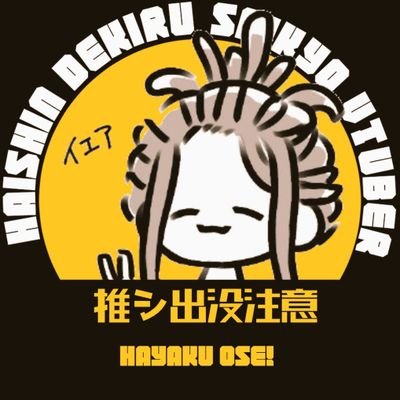 N@RU マイクラ没頭中さんのプロフィール画像