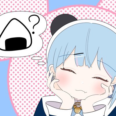 rukicha_sub's profile picture. るきとてとの日常さぶあかうんと🍼FM🐼🍙 / FA #るきぱんあーと