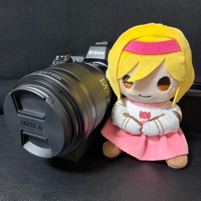 ユイナ
