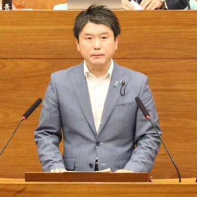 神奈川10区(川崎区·幸区)内選出の県議会·4期目
芝学園→青学大→長谷工/宅地建物取引士/自民
___インスタ___
https://t.co/bzyxhldD8e
___FB___
https://t.co/k0bmOHWkhb