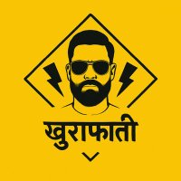 खुराफाती (@khuraphatti) 's Twitter Profile