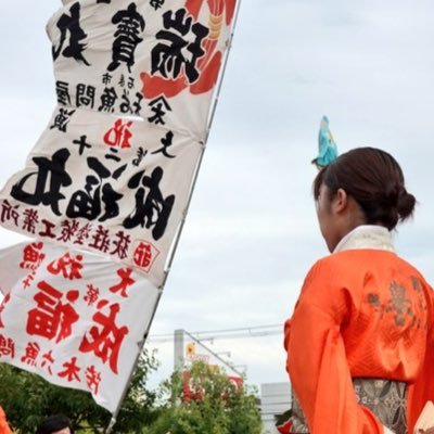 fymtk2siduo's profile picture. 24  ｷｽﾏｲ🛼  ｽﾉｰﾏﾝ⛄️  ﾀｲﾑﾚｽ🕰  |心和会平賀一家 譽| よさこい関係の人と仲良くなりたいです！ 無言フォロー失礼します🙇‍♀️