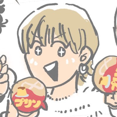 SUPER EIGHT✨ ∞さんとスキマさんとひゅーいさんと美味しいごはんに生かされている🐬担箱推したまにFA。
