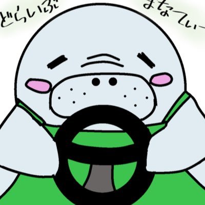 Ringedseal_GR's profile picture. GRヤリスRZ HP/愛知の山に出現率高め/📷 Nikon Z50/ラジコン🔰ヤリス/宇宙少年レーシングRC