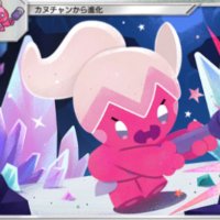 saya (@f_lune5) 's Twitter Profile