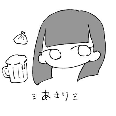 P.T.A.n年目!好きな食べ物はᤊƱ゙ᯇʓ。Perfumeは人生。▫︎▫︎▫︎▫︎▫︎▫︎▫︎▫︎▫︎▫︎▫︎▫︎▫︎▫︎▫︎▫︎▫︎▫︎▫︎メイソン(命尊)⋱ @LBns_meison ⋰ @LABOnes_info🥼@PASTELRADIOInfo💚