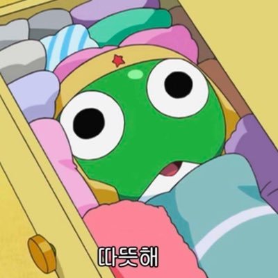 exynozn's profile picture. 우리만의사랑을담아너를부르게해줘