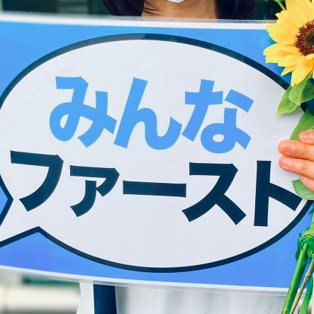 Yonghon36797976's profile picture. 毎日世界を見たりしてる