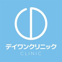 【公式】DAYONE(デイワン)クリニック|韓国美容・リフトアップ・フィラー (@dayoneclinicjpn) 's Twitter Profile Photo 【公式】DAYONE(デイワン)クリニック|韓国美容・リフトアップ・フィラー (@dayoneclinicjpn) 's Twitter Profile Photo