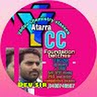 AtarraYada28253's profile picture. 