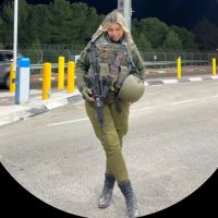 Shitrit Z Cohen (@shitritc) 's Twitter Profile