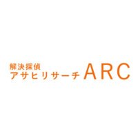 解決探偵アサヒリサーチARC (@kaiketsutantei) 's Twitter Profile Photo 解決探偵アサヒリサーチARC (@kaiketsutantei) 's Twitter Profile Photo