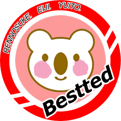 eitopon_0629's profile picture. ✨伊藤瑛史くん一生推し✨ Bestted（Rennosuke、YUITO、EIJI）応援✨サラジナー✨