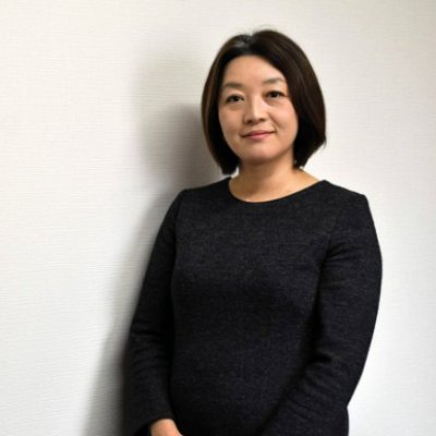 慶應義塾大学大学院KMD研究所 所員/KMD (network media) /#ISACAnagoya / #yuzawaws / 愛知県警 #サイバーポリスゲーム 監修者/愛知県青少年保護育成審議会審議委員/ #セキュスタ / 情報セキュリティ/この垢は個人利用/ お嬢先生(中3)の母 / 一般のご家庭の主腐