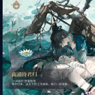 jrzdyjjlx's profile picture. 其实都无所谓的