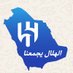 هلالي حتي النخاع (@ywsfwlyd93794) Twitter profile photo هلالي حتي النخاع (@ywsfwlyd93794) Twitter profile photo