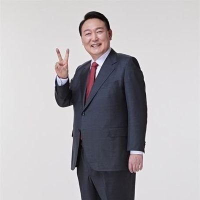 kkany07shin's profile picture. YOON AGAIN!