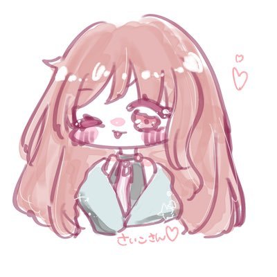 さいこ🌷さんのプロフィール画像