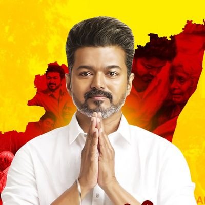 தமிழக வெற்றி கழகம்..🇪🇸❤️💛❤️
@தளபதி Anna Uyir..!!❤️💛❤️🇪🇸