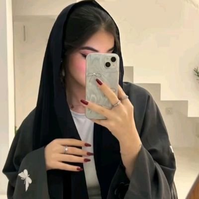 متخصصة في التحليل المالي وأسواق الأسهم، السعودية