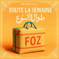 Morfoz93 (@morfoz93) 's Twitter Profile