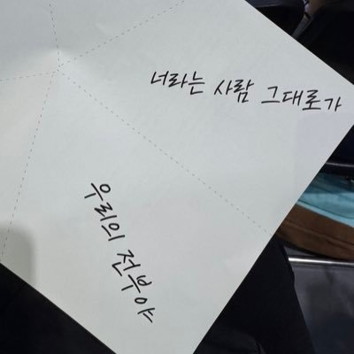 doner3838's profile picture. 🥦