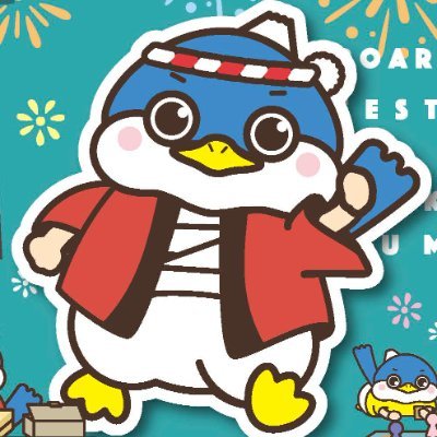 第4回ボードゲーム大祭は2025年9月20~21日に開催決定!詳しくはこちら!ご来場をお待ちしております!
https://t.co/vYbWePrDDp
#ボードゲーム大祭 #時之栖 #バトンストア