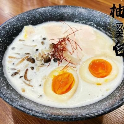 macaueater's profile picture. 澳門eater,最叻周圍飲飲食食，發掘更多好去處！