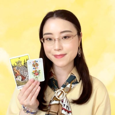 michika_uranai's profile picture. 占い師の園ミチカ（ソノ ミチカ）です🙏／某電話占いサイト・チャット占いChapli所属💬︎💕︎／ 「なんでこんなに辛いの？」がわかると▶幸せな未来への道が見える！👀✨️／文房具好き📖✍／元SEO・MEOライター👩‍💻／TikTok Liveでお試し占いやってます📲
