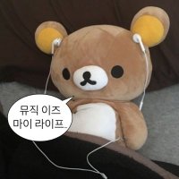 조이 (@lovwithjoy) 's Twitter Profile