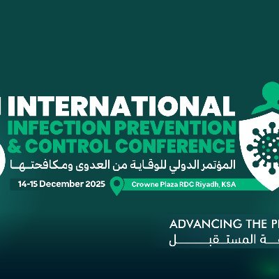 IPC_2023_KSA's profile picture. 