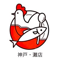 カレーだしっ!神戸・灘店 (@currydashi_kobe) 's Twitter Profile Photo カレーだしっ!神戸・灘店 (@currydashi_kobe) 's Twitter Profile Photo