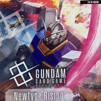 ガンダムは何度でも蘇る【禊中】 (@2dfttzgllq84904) 's Twitter Profile
